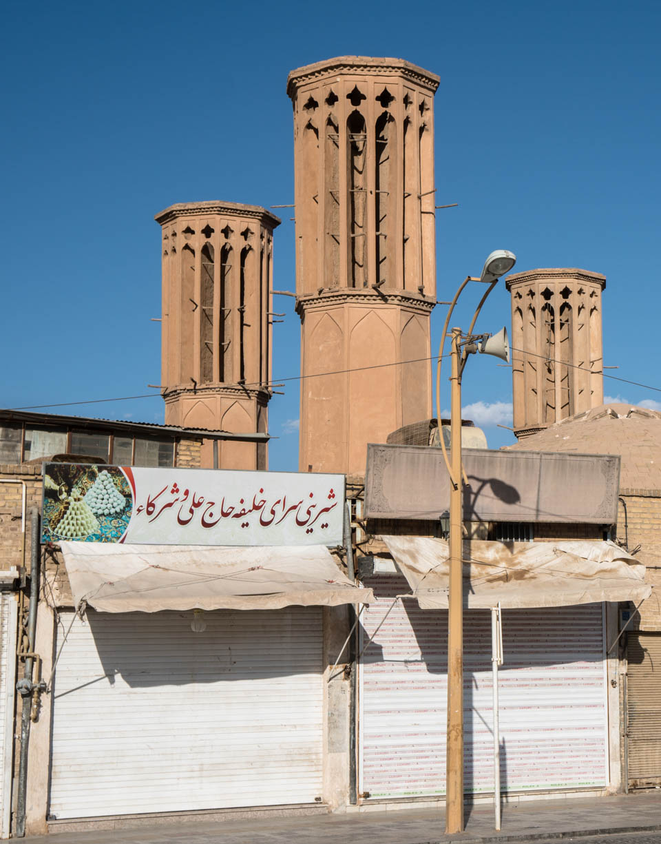 Die Stadt Yazd – Galerie